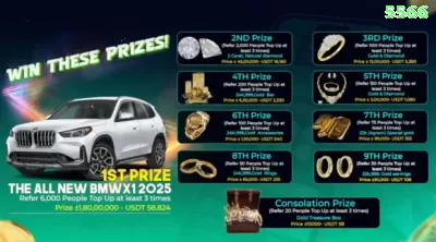 057win Super APK v1.4.8 Captura de Tela 1 - pak