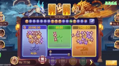 085win Live Casino Max Captura de Tela 2 - app
