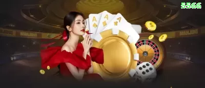 116bet Jackpot Supreme v5.6.5 Captura de Tela 2 - pak