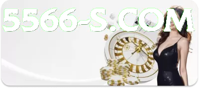 119bet Supreme APK v4.0.6 Captura de Tela 3 - pro